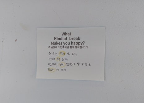 세탁쏘 이미지