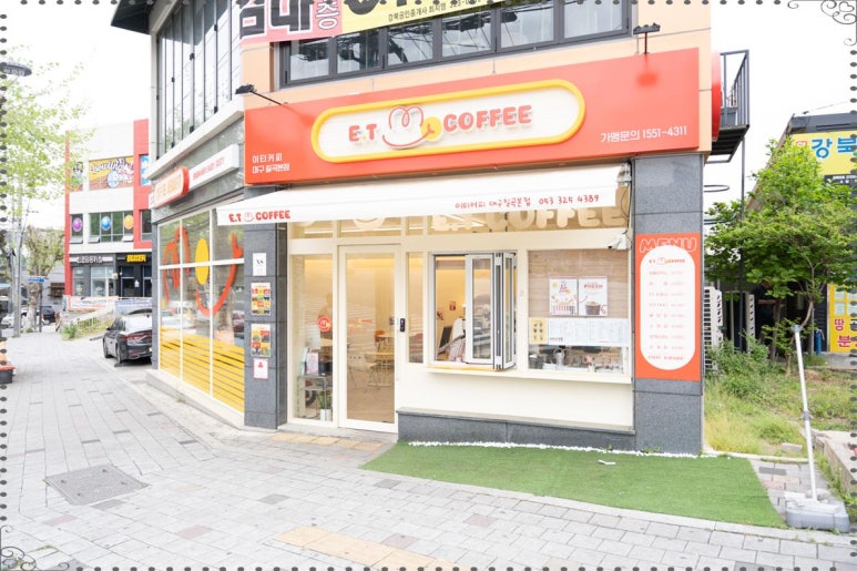 칠곡커피 이미지