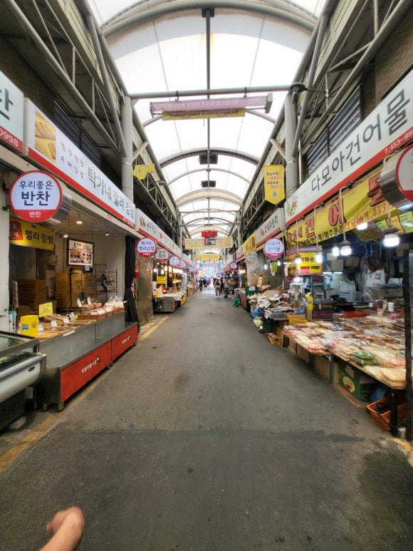 영남떡 사진 2
