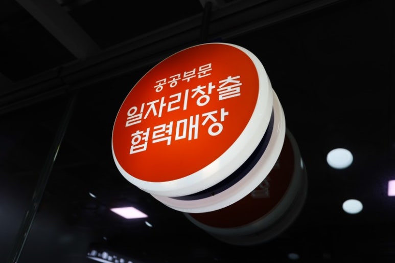 네일오송 이미지