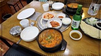 우가네 이미지