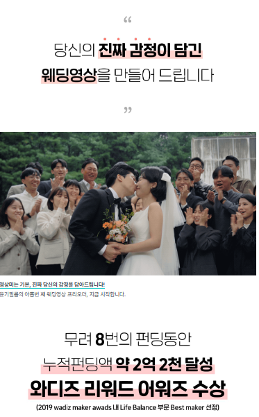윤기필름 이미지