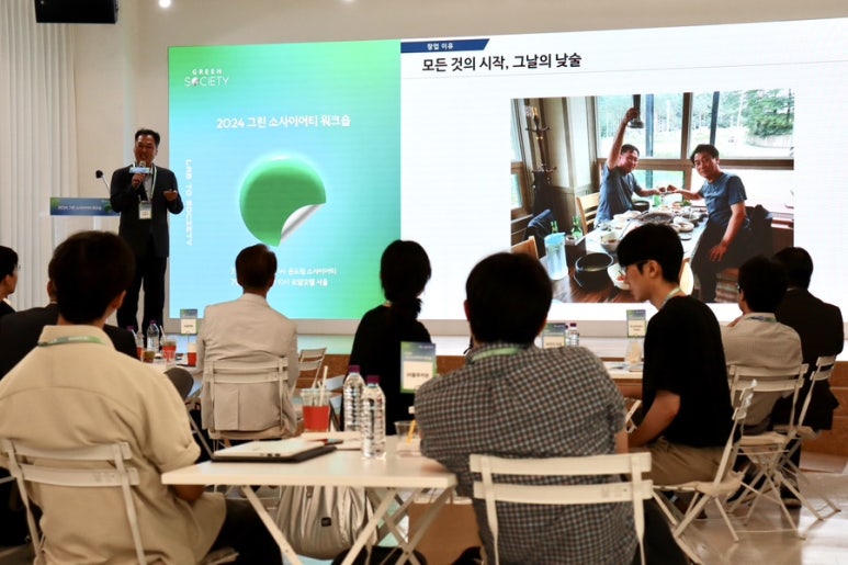 (주)네오켄바이오 이미지