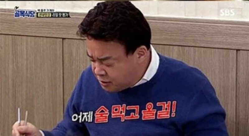 학만칼국수 이미지