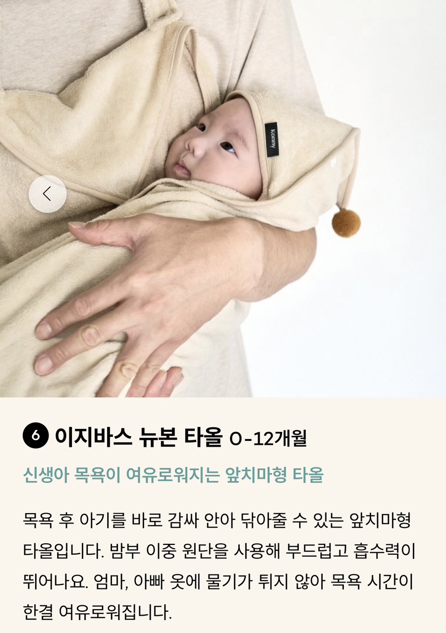 피드박스 이미지