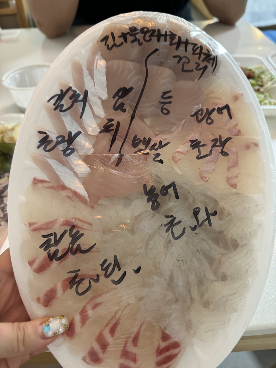 60계전남여수여서 이미지