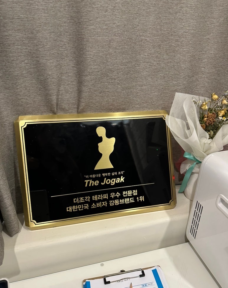 아숭뷰티 이미지
