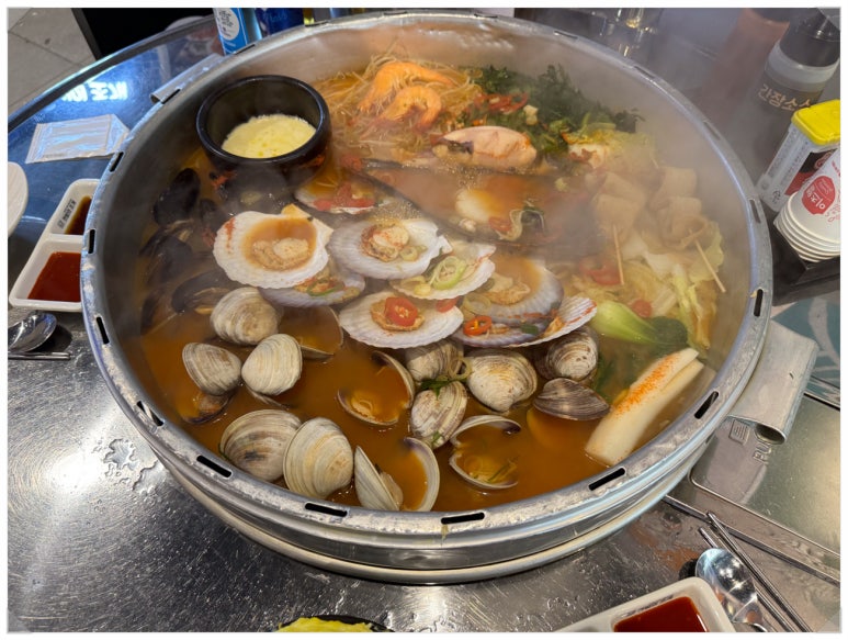 갯벌의조개다산점 이미지
