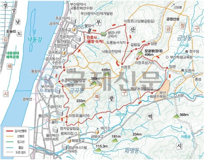 나무가람 이미지