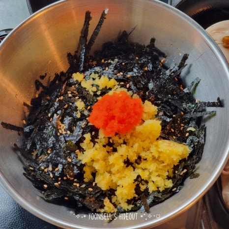 립앤갈비 이미지