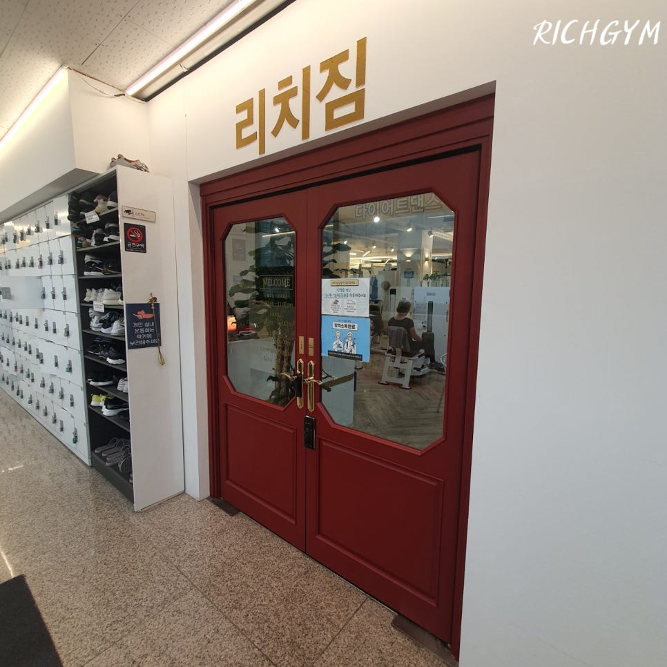 (주)구갈스포츠센타() 이미지