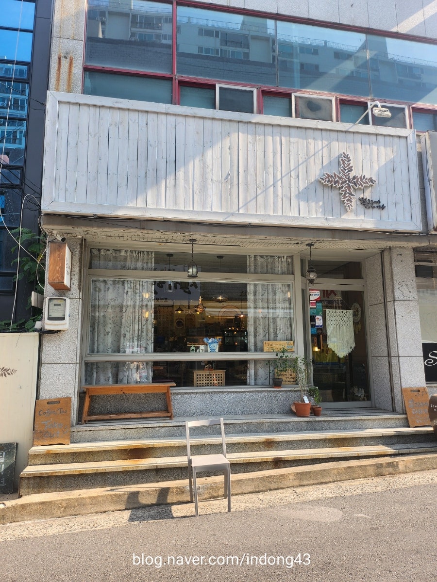 얼그레이 더하기 이미지