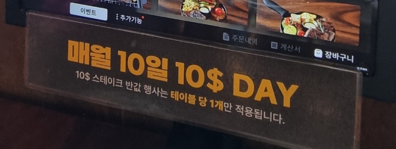 코지하우스거창점 이미지