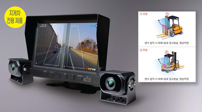 세이프엠 이미지