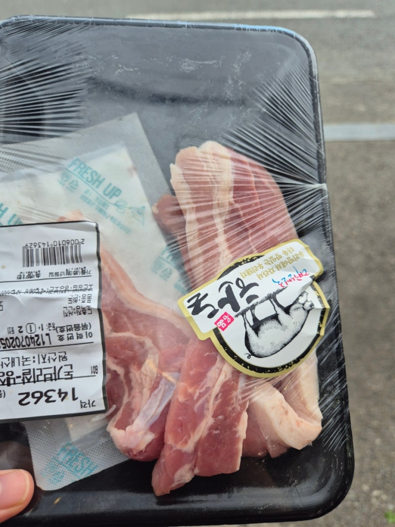 다비축산 이미지