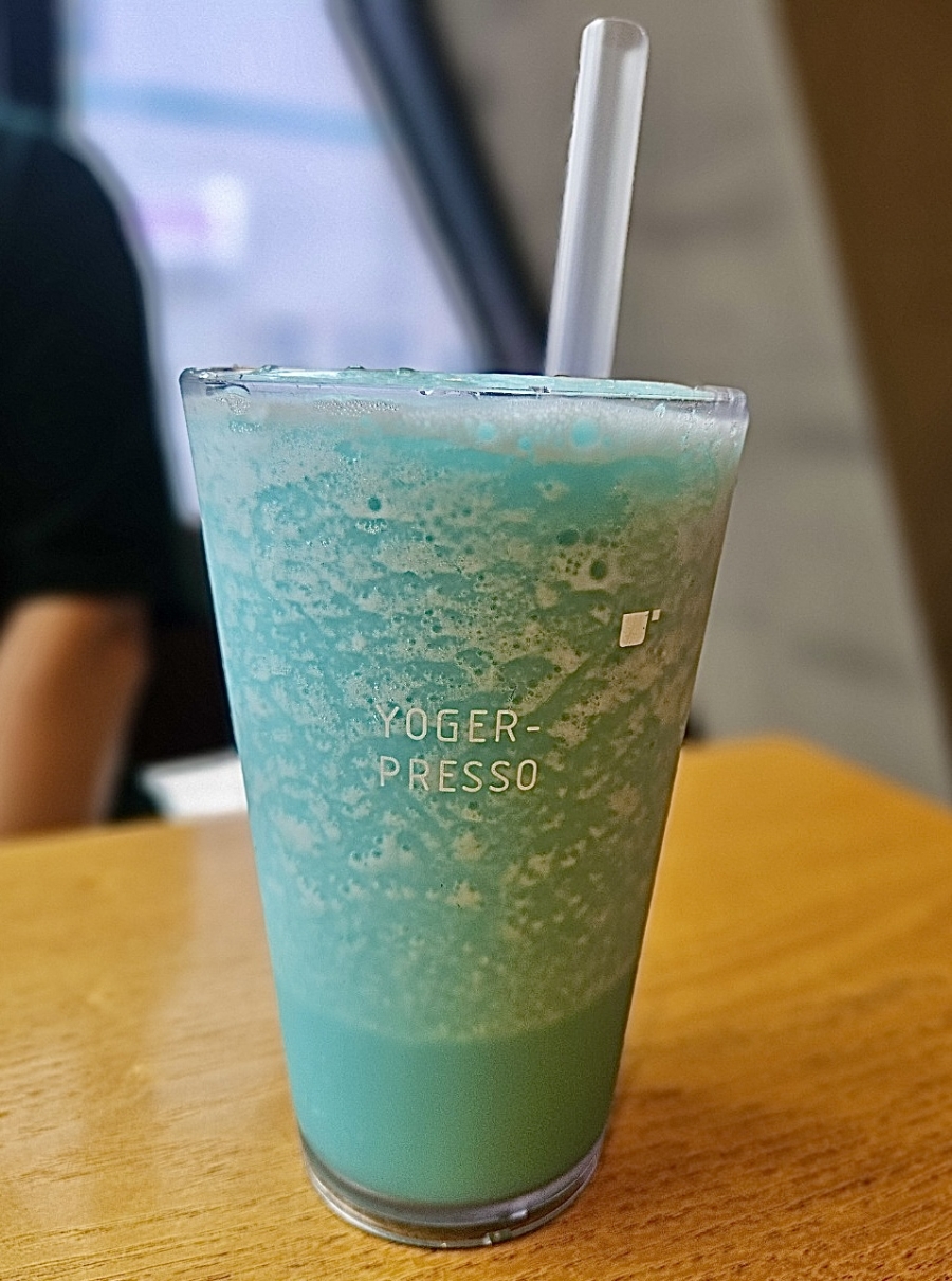카페.뽕구름 이미지