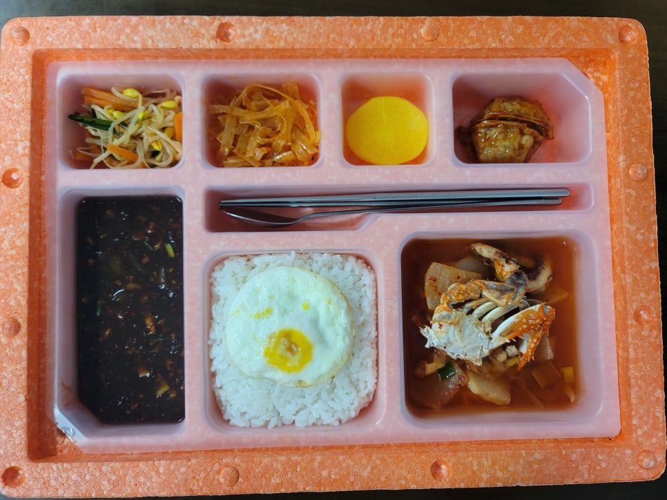 전주반찬 이미지