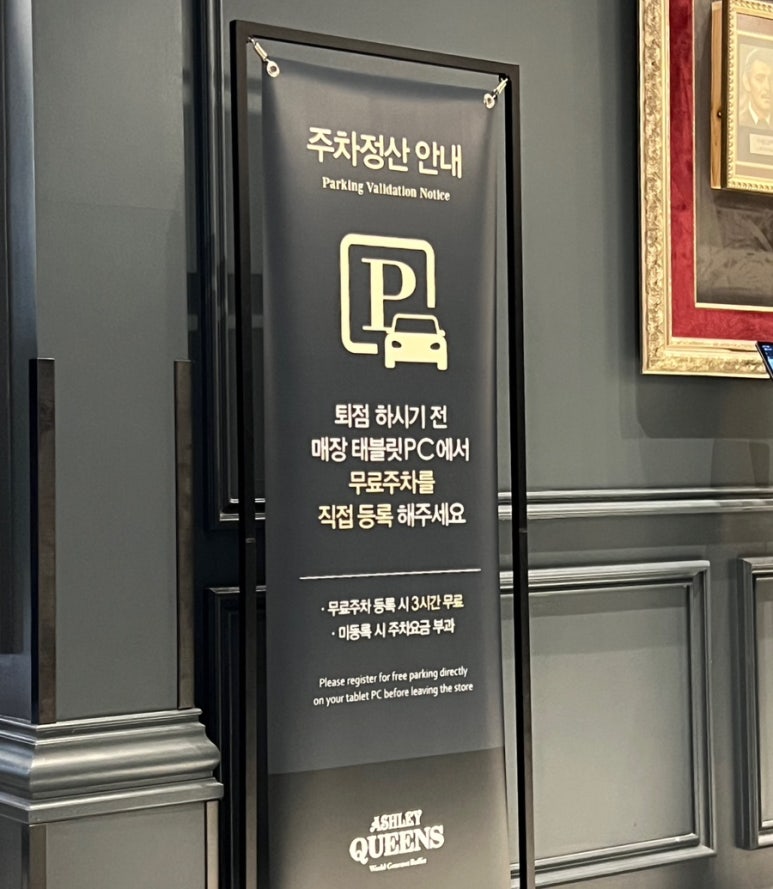신세계카센타 이미지
