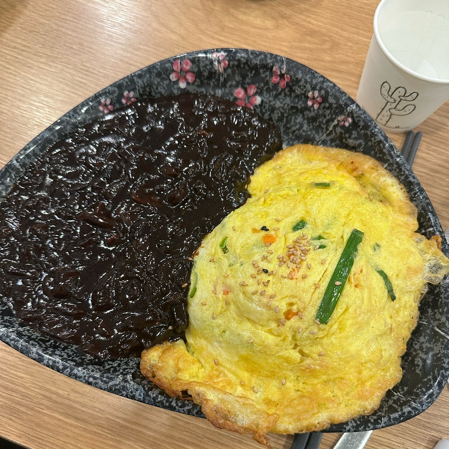 중화반점여의 이미지