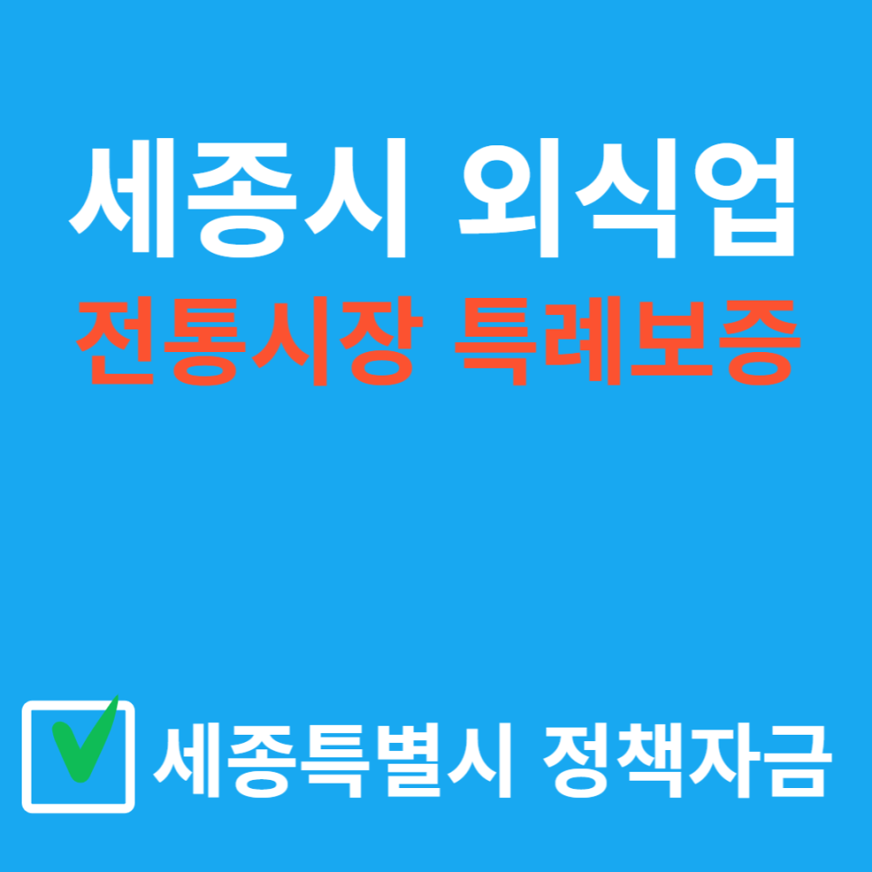 엠케이파트너스 이미지