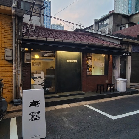 로스팅빈스 이미지