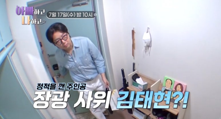 부자당구장 이미지