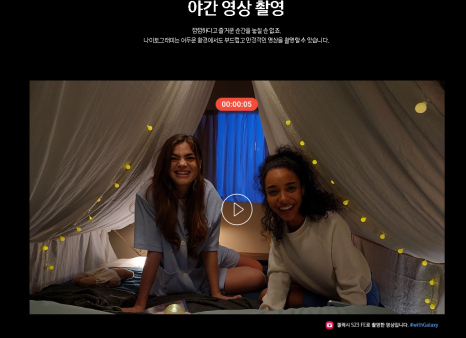 YS모바일 이미지