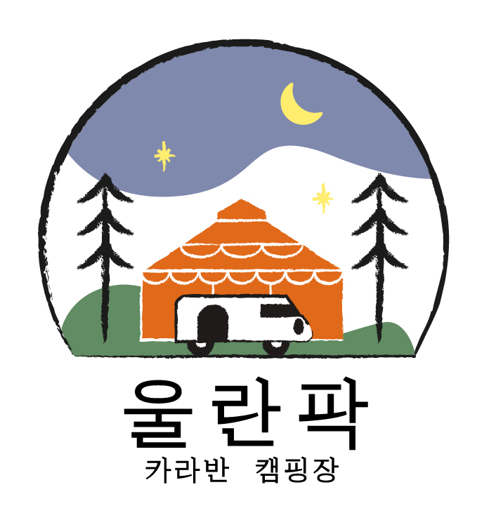 울란팍카라반캠핑장 이미지