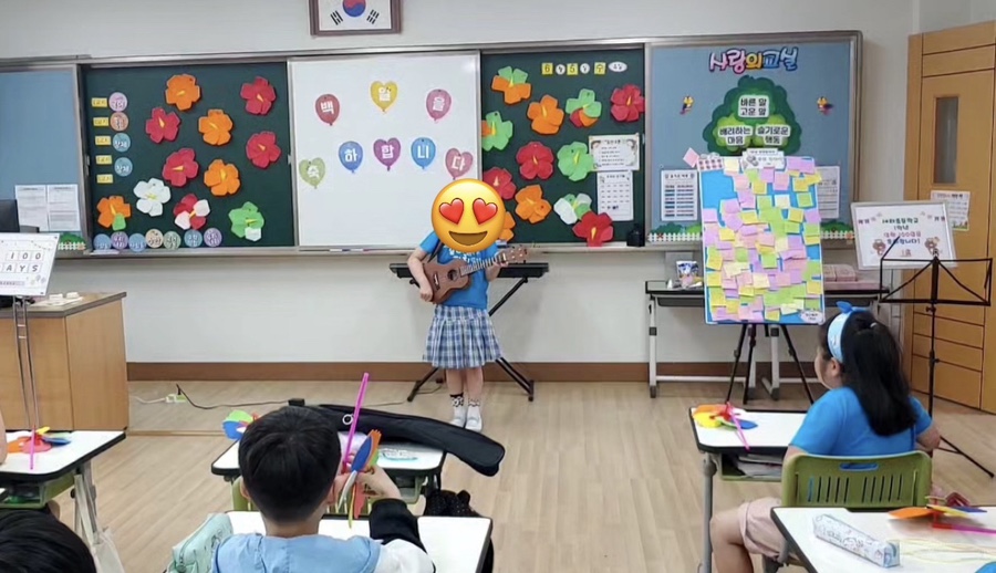 예봄음악학원 이미지