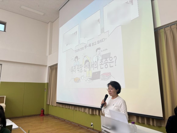 안산시장애인종합복지관 이미지