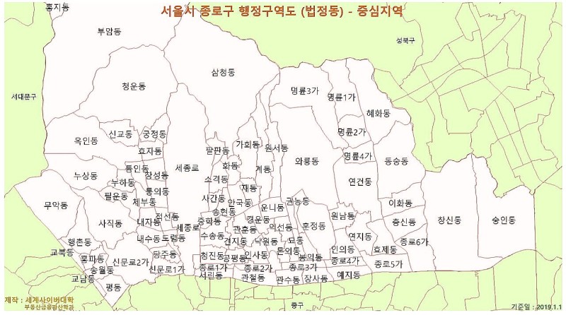 손가네베이커리 이미지