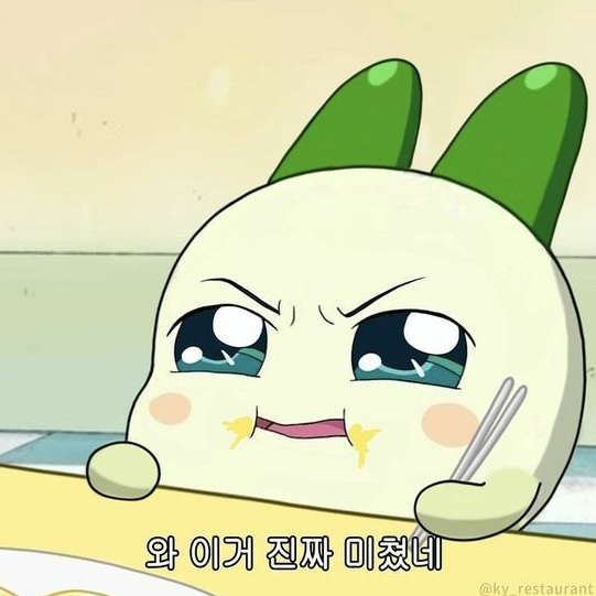천지연슈퍼 이미지