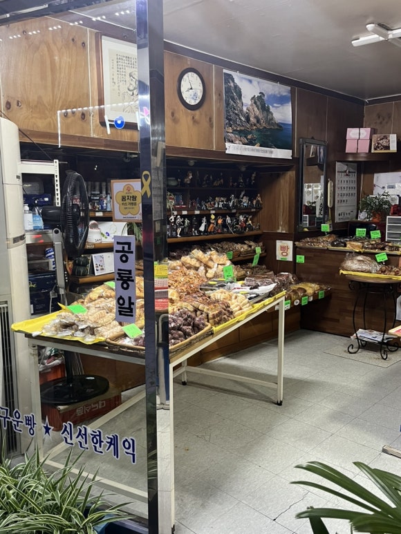 양림제과 이미지