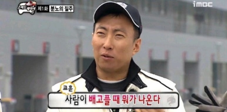장우대구막창 이미지