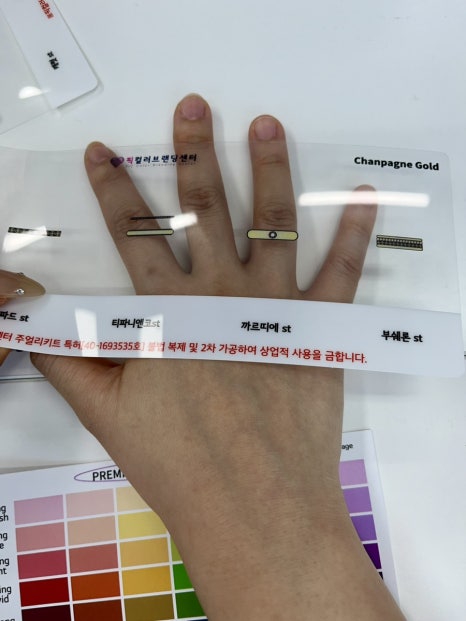 퍼스널픽디자인 이미지