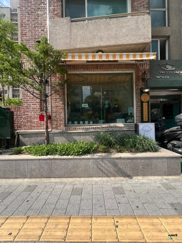 불광동커피공방 이미지