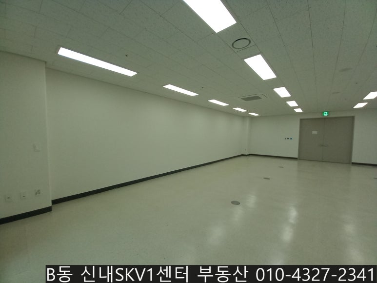 착한오피스&편의점 이미지