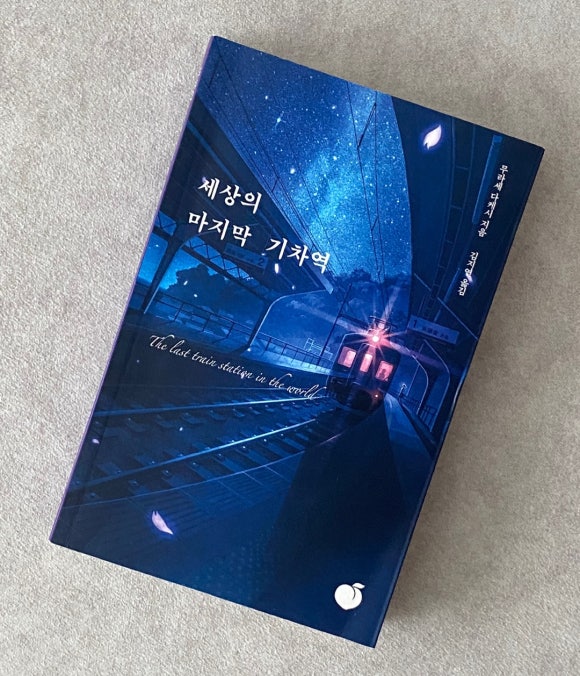 대라광고 이미지