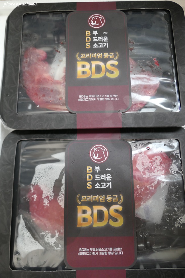 삼형제물류 이미지