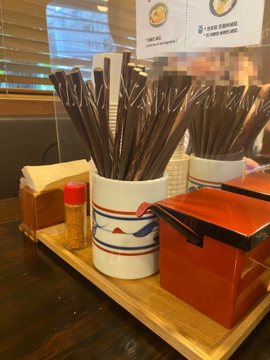 대가우동 이미지