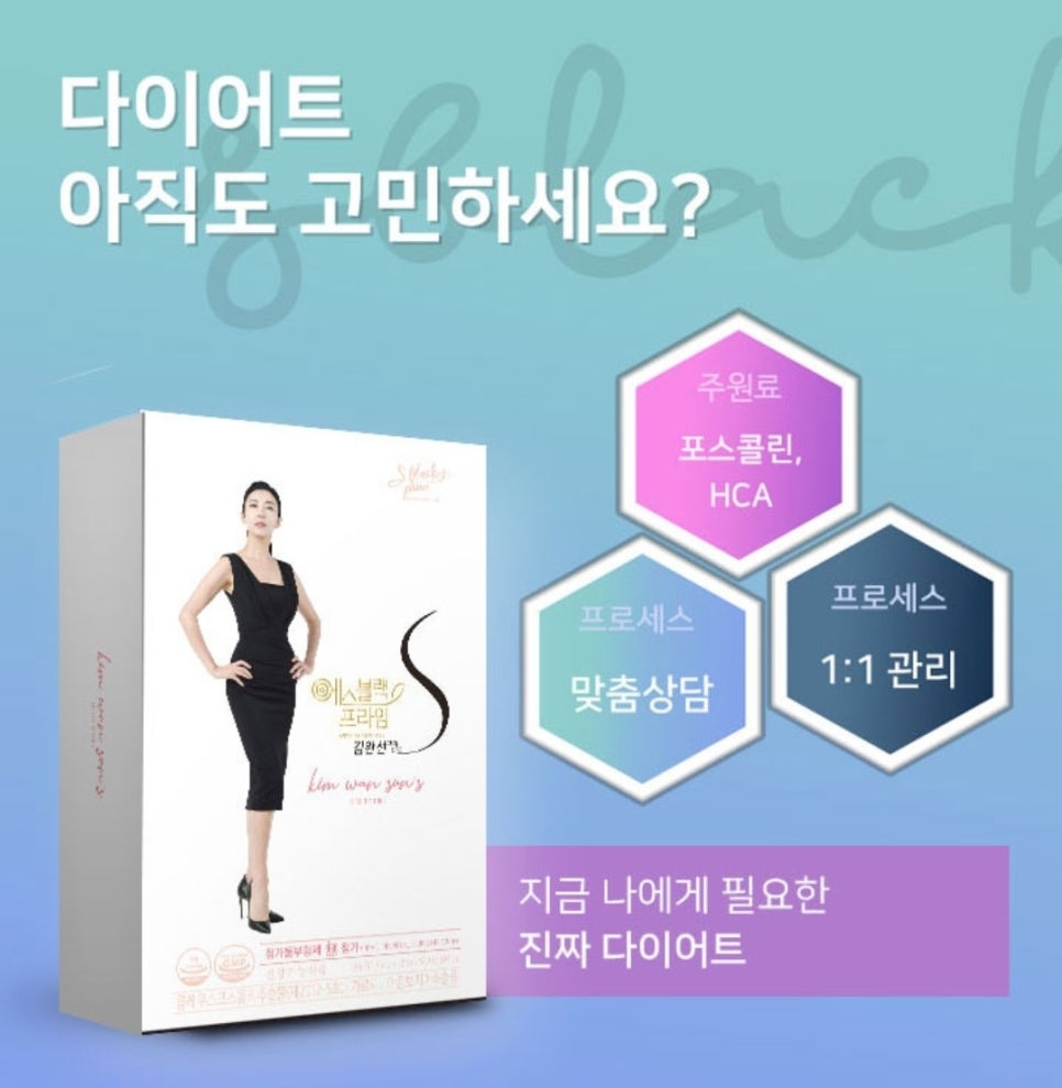 프라임컨설팅 이미지