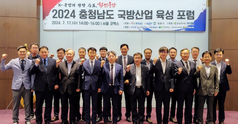 케이국방 이미지