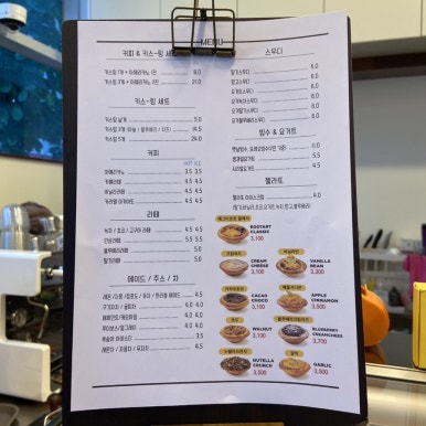 여수기독교서적 이미지