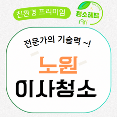 메인이미지1