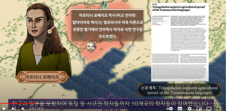 동아사 이미지