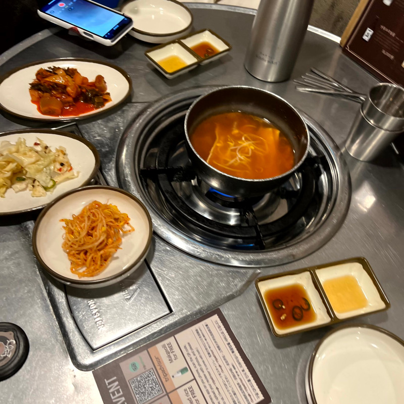 마포구이가 이미지