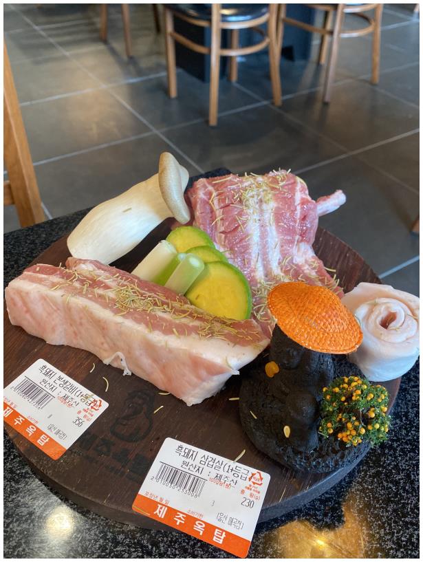 제주옥탑울산 이미지