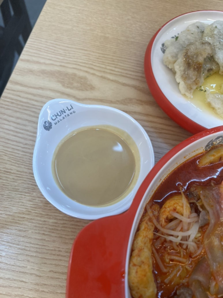 춘리마라탕 연수동점 이미지