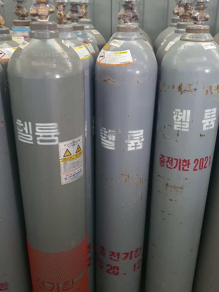 화성종합가스 이미지