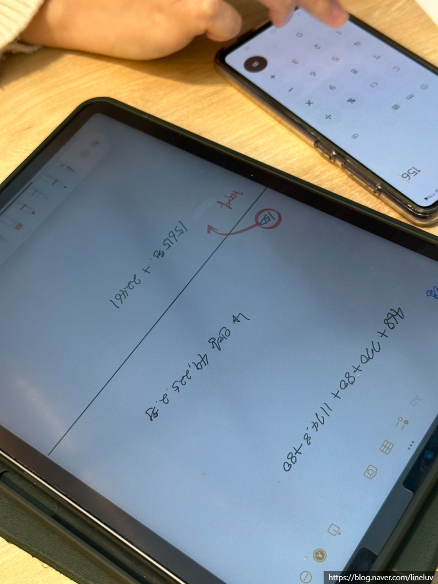 엠지컴퍼니 이미지
